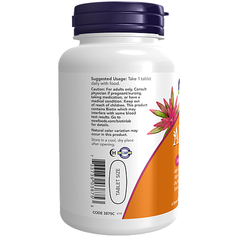 ADAM אדם מולטי-ויטמין מעולה לגברים 60 טבליות - מבית NOW FOODS