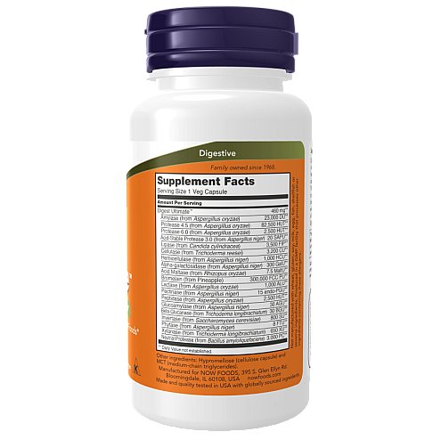Digest Ultimate תוסף לתמיכה במערכת העיכול 60 כמוסות - מבית NOW FOODS