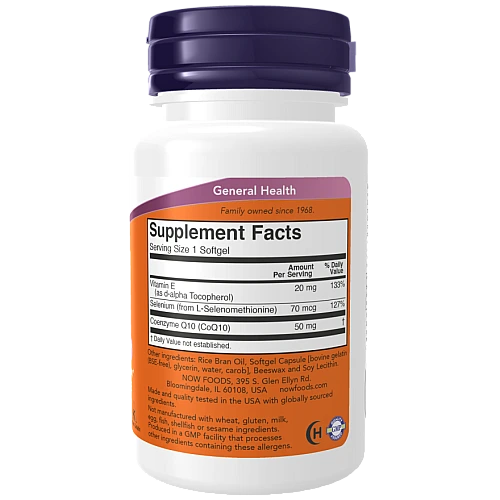 Q10 קו-אנזים 50 מ"ג 50 כמוסות - מבית NOW FOODS
