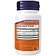 Q10 קו-אנזים 50 מ"ג 50 כמוסות - מבית NOW FOODS