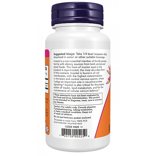 אבקת אינוזיטול 57 גרם - מבית NOW FOODS