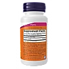 אבקת אינוזיטול 57 גרם - מבית NOW FOODS אבקת אינוזיטול 57 גרם - מבית NOW FOODS