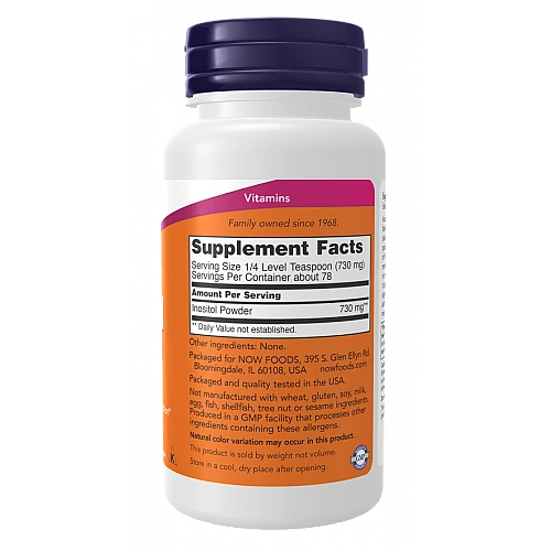 אבקת אינוזיטול 57 גרם - מבית NOW FOODS