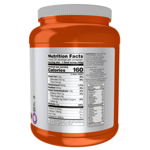 אבקת חלבון מי גבינה בטעם שוקולד 907 גרם - מבית NOW FOODS