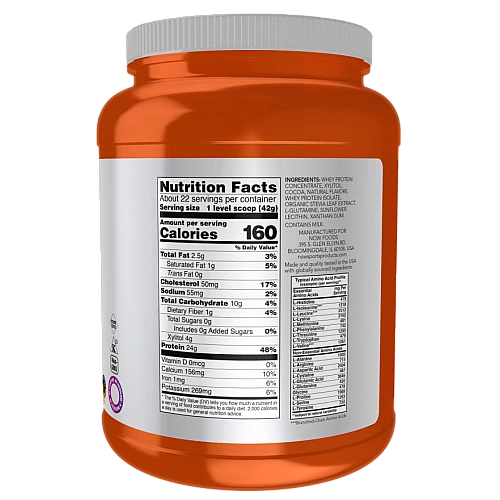 אבקת חלבון מי גבינה בטעם שוקולד 907 גרם - מבית NOW FOODS