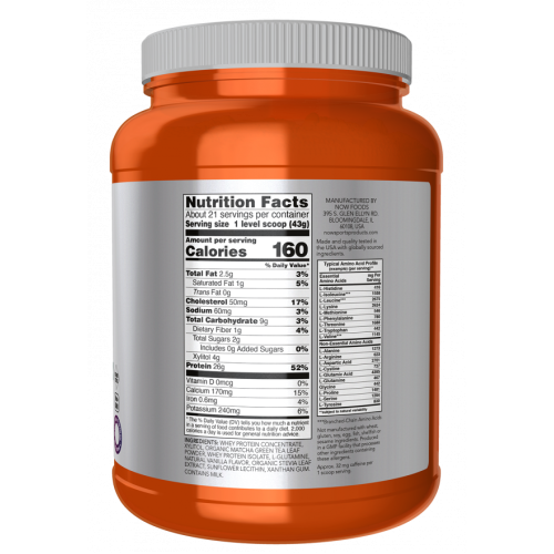 אבקת חלבון מי גבינה מאצ'ה 907 גרם  - מבית NOW FOODS