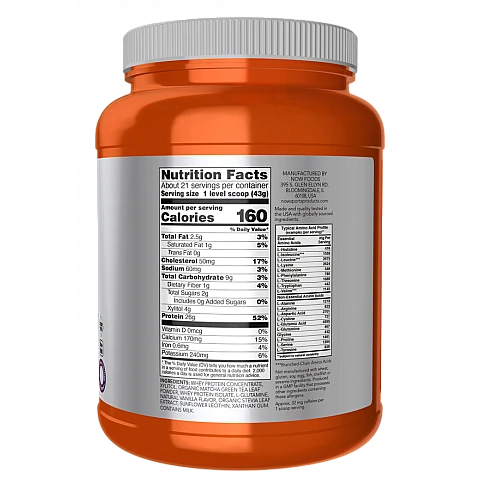 אבקת חלבון מי גבינה מאצ'ה 907 גרם - מבית NOW FOODS אבקת חלבון מי גבינה מאצ'ה 907 גרם - מבית NOW FOODS