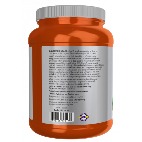 אבקת חלבון מי גבינה מאצ'ה 907 גרם  - מבית NOW FOODS