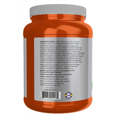 אבקת חלבון מי גבינה מאצ'ה 907 גרם - מבית NOW FOODS אבקת חלבון מי גבינה מאצ'ה 907 גרם - מבית NOW FOODS