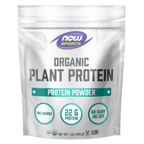 אבקת חלבון צמחי אורגני ללא טעם 454 גרם - מבית NOW FOODS