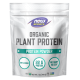 אבקת חלבון צמחי אורגני ללא טעם 454 גרם - מבית NOW FOODS
