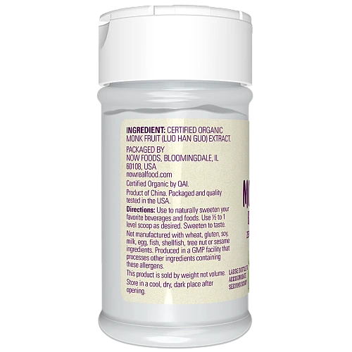 אבקת תמצית פרי הנזירים אורגנית (ממתיק ללא קלוריות) 105 גרם - מבית NOW FOODS