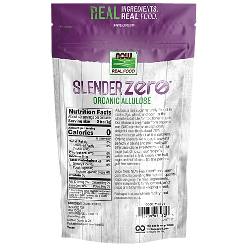 אלולוז אורגני 340 גרם - מבית NOW FOODS