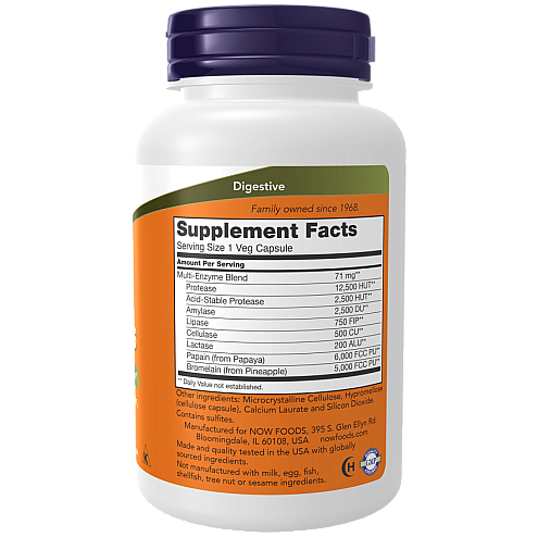 אנזימים צמחים 120 כמוסות - מבית NOW FOODS