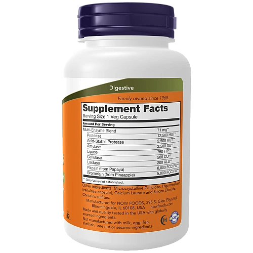 אנזימים צמחים 120 כמוסות - מבית NOW FOODS