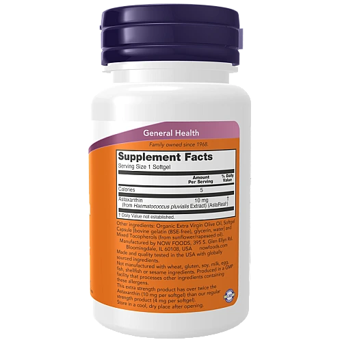 אסטקסנטין חזק 10 מ"ג 30 כמוסות - מבית NOW FOODS