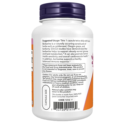 ברברין HCl מכין 500 מ"ג 90 כמוסות  - מבית NOW FOODS ברברין HCl מכין 500 מ"ג 90 כמוסות  - מבית NOW FOODS