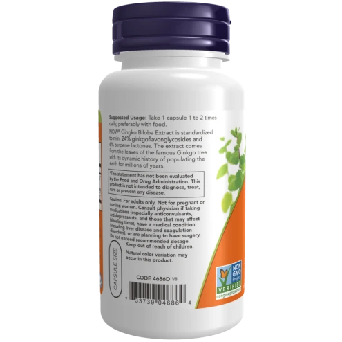 ג'ינקו בילובה 60 מ"ג - 60 כמוסות - מבית NOW FOODS