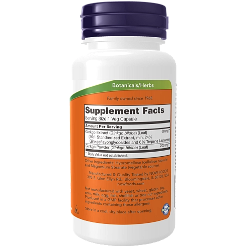 ג'ינקו בילובה 60 מ"ג - 60 כמוסות - מבית NOW FOODS