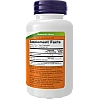 גוטו קולה 450 מ"ג 100 כמוסות - מבית NOW FOODS
