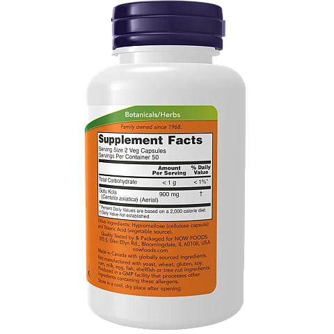 גוטו קולה 450 מ"ג 100 כמוסות - מבית NOW FOODS