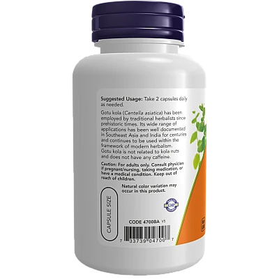 גוטו קולה 450 מ"ג 100 כמוסות - מבית NOW FOODS