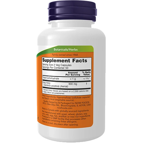 גוטו קולה 450 מ"ג 100 כמוסות - מבית NOW FOODS