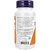 גלוקוזאמין MSM תכולה 60 כמוסות - מבית NOW FOODS גלוקוזאמין MSM תכולה 60 כמוסות - מבית NOW FOODS