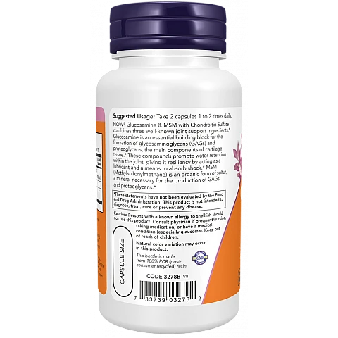 גלוקוזאמין MSM תכולה 60 כמוסות - מבית NOW FOODS גלוקוזאמין MSM תכולה 60 כמוסות - מבית NOW FOODS