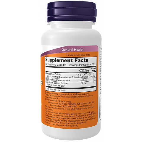 גלוקוזאמין MSM תכולה 60 כמוסות - מבית NOW FOODS גלוקוזאמין MSM תכולה 60 כמוסות - מבית NOW FOODS