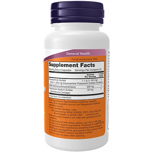 גלוקוזאמין MSM תכולה 60 כמוסות - מבית NOW FOODS