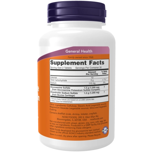 גלוקוזאמין וכונדרואיטין 60 טבליות - מבית NOW FOODS