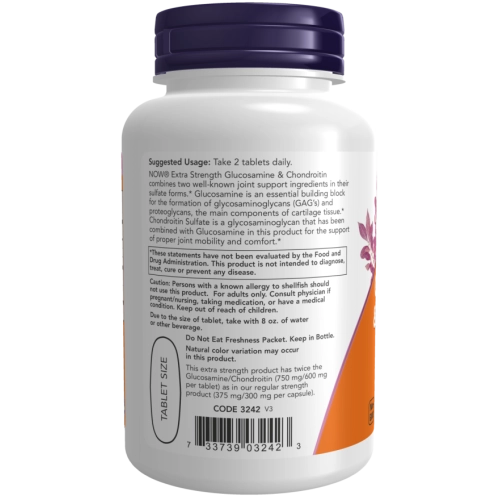 גלוקוזאמין וכונדרואיטין 60 טבליות - מבית NOW FOODS