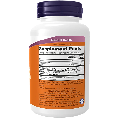 גלוקוזאמין וכונדרואיטין 60 טבליות - מבית NOW FOODS