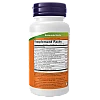 דטוקס ניקוי רעלים וניקוי 90 כמוסות - מבית NOW FOODS דטוקס ניקוי רעלים וניקוי 90 כמוסות - מבית NOW FOODS