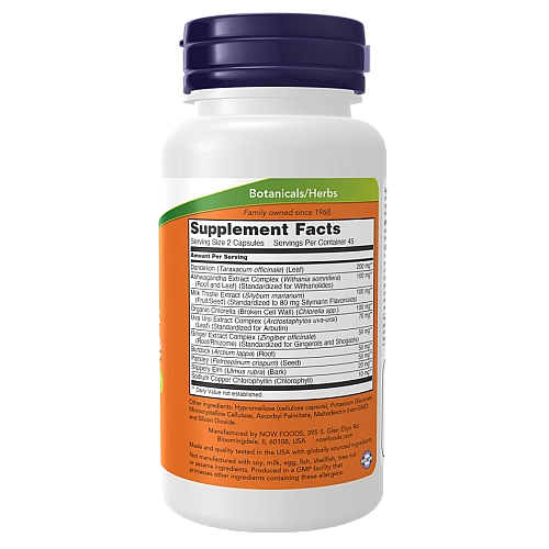 דטוקס ניקוי רעלים וניקוי 90 כמוסות - מבית NOW FOODS