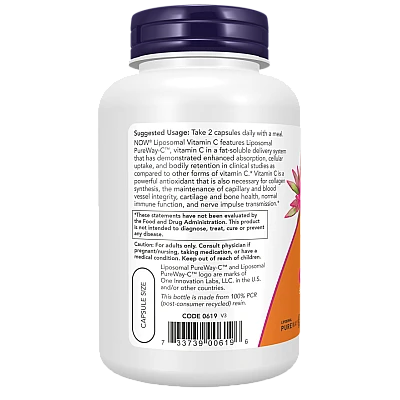 ויטמין C ליפוזומלי 120 כמוסות - מבית NOW FOODS