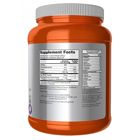 חלבון ביצה עם BCAA קרם וניל 680 גרם - מבית NOW FOODS חלבון ביצה עם BCAA קרם וניל 680 גרם - מבית NOW FOODS