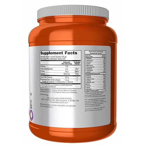 חלבון ביצה עם BCAA קרם שוקולד 680 גרם  - מבית NOW FOODS