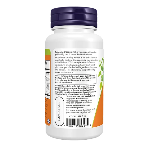 כוח ויראלי לבריאות הגבר 60 כמוסות - מבית NOW FOODS כוח ויראלי לבריאות הגבר 60 כמוסות - מבית NOW FOODS