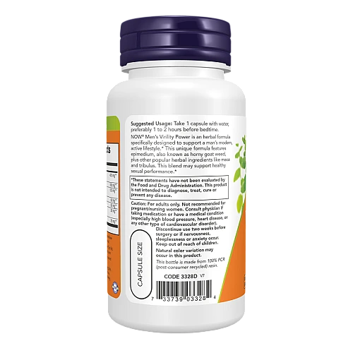 כוח ויראלי לבריאות הגבר 60 כמוסות - מבית NOW FOODS