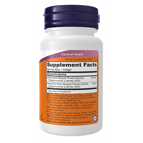 לוטאין זאקסנטין 120 כמוסות - מבית NOW FOODS לוטאין זאקסנטין 120 כמוסות - מבית NOW FOODS