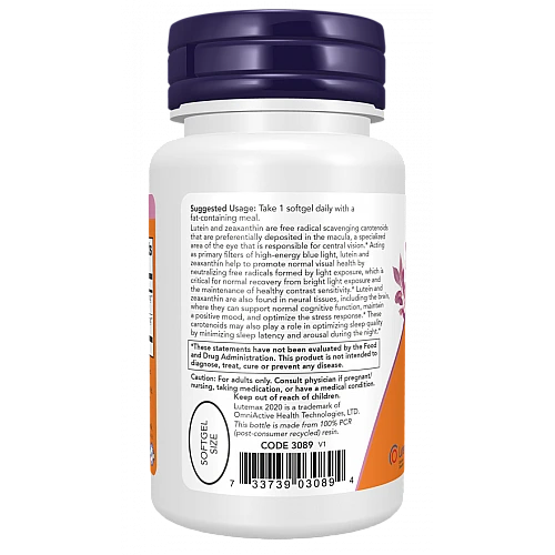 לוטאין זאקסנטין 120 כמוסות - מבית NOW FOODS