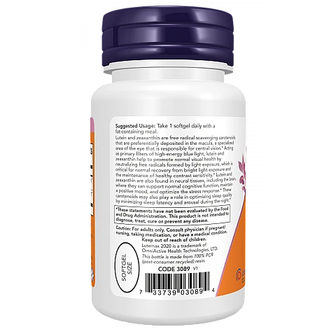 לוטאין זאקסנטין 120 כמוסות - מבית NOW FOODS לוטאין זאקסנטין 120 כמוסות - מבית NOW FOODS