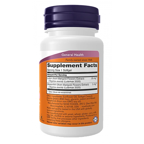לוטאין זאקסנטין 120 כמוסות - מבית NOW FOODS