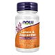 לוטאין זאקסנטין 120 כמוסות - מבית NOW FOODS