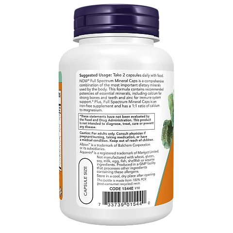 מולטי מינרל פול ספקטרום - 120 כמוסות - מבית NOW FOODS מולטי מינרל פול ספקטרום - 120 כמוסות - מבית NOW FOODS