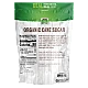 סוכר קנים אורגני 1,13 ק"ג - מבית NOW FOODS