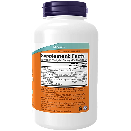 סידן ומגנזיום בתוספת ויטמין D3 ואבץ 120 כמוסות - מבית NOW FOODS