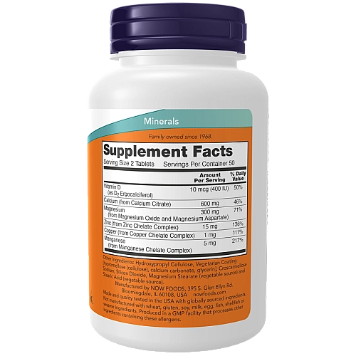 סידן ציטראט 100 טבליות - מבית NOW FOODS